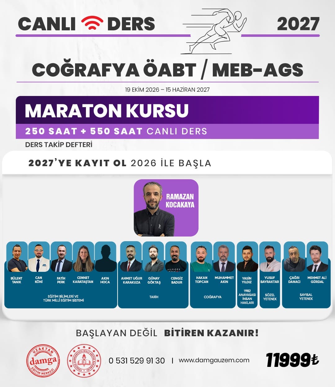 COĞ AGS
